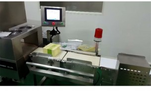 自動(dòng)配重秤_藥品分揀機(jī)_保健品檢重機(jī)_藥品保健品檢重，珠海大航專注在線稱重新技術(shù)   